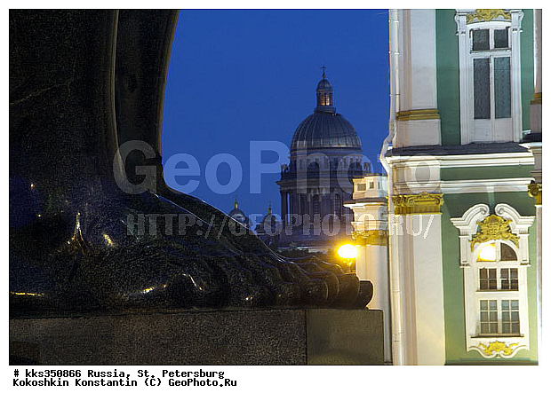 ���������, ���������, �����, ���������, �����-���������, ����� ���������, ����� ����, �������� �������, ����� ������