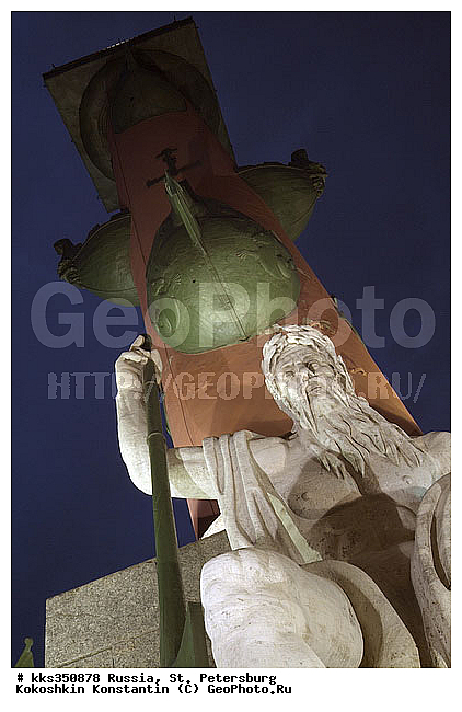 ���������, ���������, �����, ���������, �����-���������, ����� ���������, ����� ����, �������� �������, ����� ������