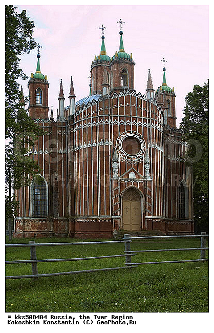 19 �, XIX, ������, �������� �������, ������� ������������ � �������, ������� �������