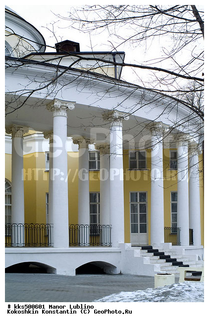 �������, �������, ����, �������� �����������