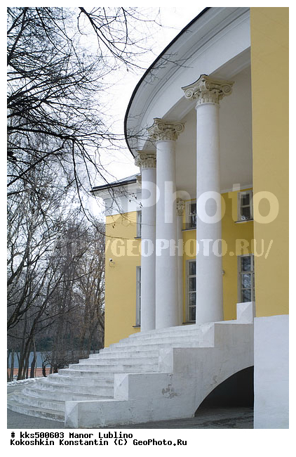 �������, �������, ����, �������� �����������