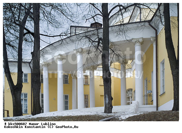 �������, �������, ����, �������� �����������