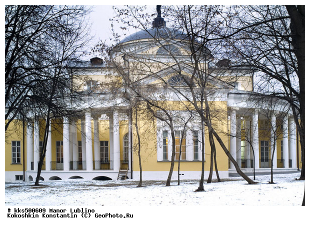 �������, �������, ����, �������� �����������