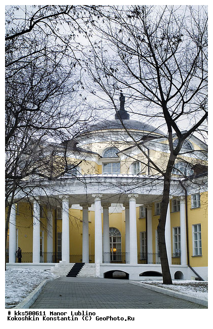 �������, �������, ����, �������� �����������