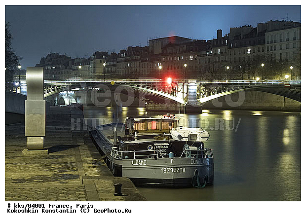 ����� �� ����, ������, �����, �������, �������, ������� �����, ������������ �������