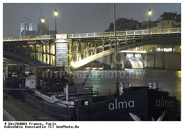 ����� �� ����, ������, �����, �������, �������, ������� �����, ������������ �������