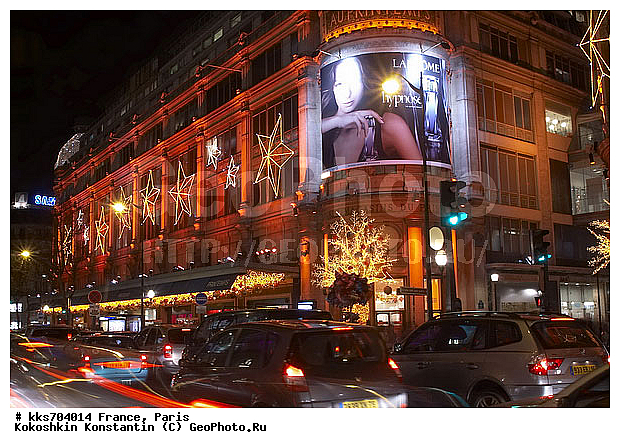 ������� �������� � ���������, ������, �����, �������, �������, ������� �����, ������������ �������