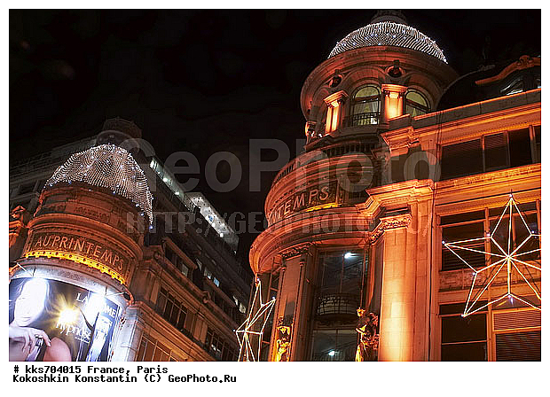 ������� �������� � ���������, ������, �����, �������, �������, ������� �����, ������������ �������