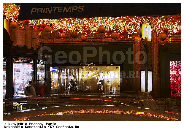 ������� �������� � ���������, ������, �����, �������, �������, ������� �����, ������������ �������