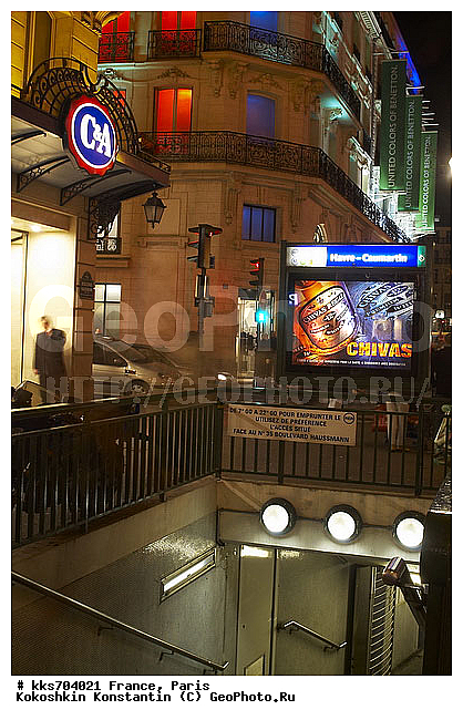 ������� �������� � ���������, ������, �����, �������, �������, ������� �����, ������������ �������