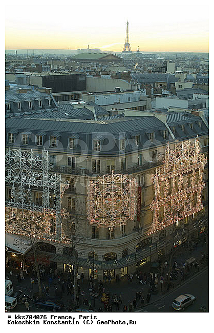 ������, �����, �������, �������, ������� �����, ������� ������, ������������ �������