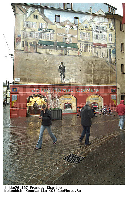 ������, �����, �������, �������, �����, ������� �����, ������������ �������