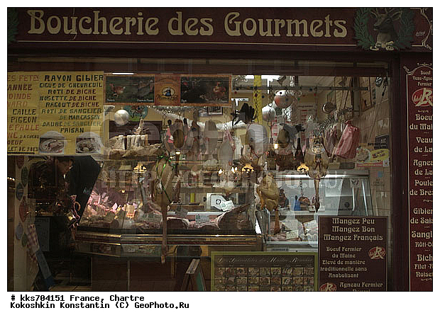 ������, �����, ���������, �������, ���������� ����� ������� ������, �������, �����, ������� �����, ������������ �������