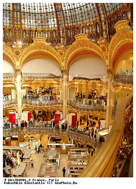 Europe, France, Paris, big city, capital, city, cityviews, historical