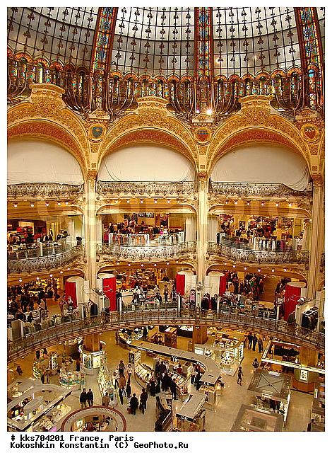 Europe, France, Paris, big city, capital, city, cityviews, historical