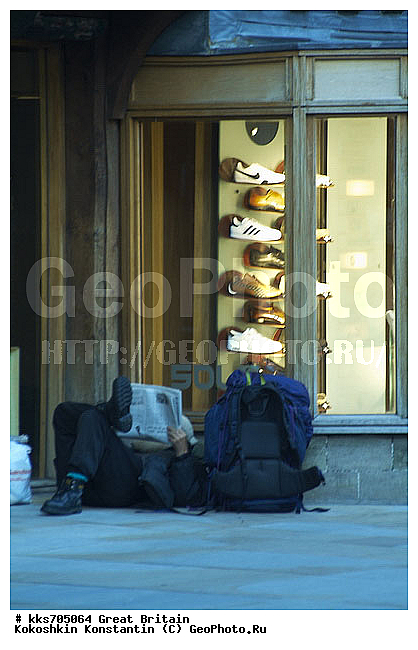 ������, ��������, ��������������, �������