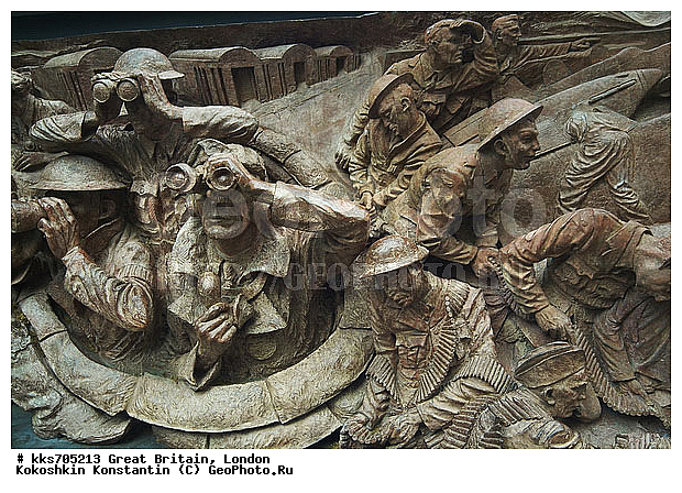 ������, ��������, ��������������, ������, �������, ������� �����, ������������ �������, �������� � ����� ������ �� ������ ������� �����