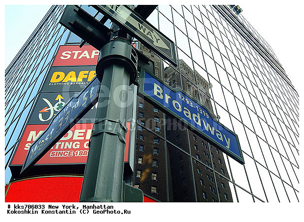 Broadway, Times Square, �������, ���������, ���-����, ��� ����, �������