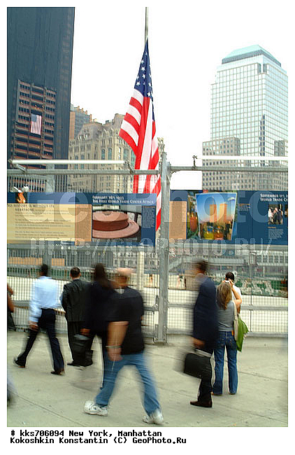 WTC, World Trade Center, ����� ����� ����� ��������, ���������, ���-����, ��� ����, ��������, ����� �����