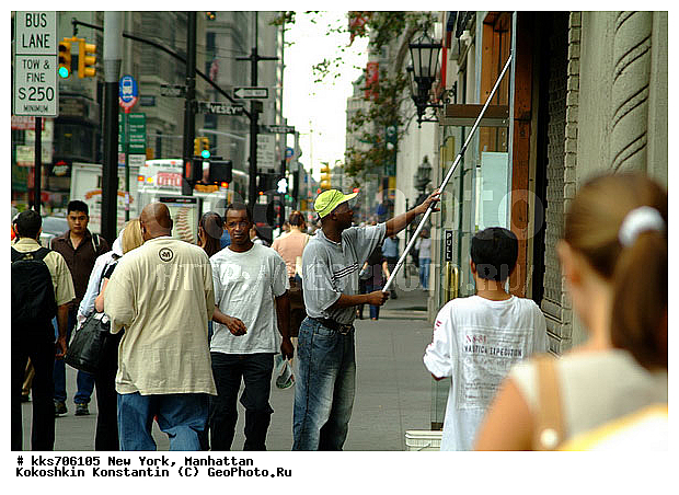 ���������, ���-����, ��� ����, ���� �� ������ ����������, �����, ������, ��� ���