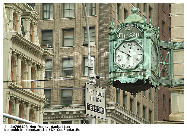 ���������, ���-����, ��� ����, ������� ���� �� ����������, ������� ����, ����