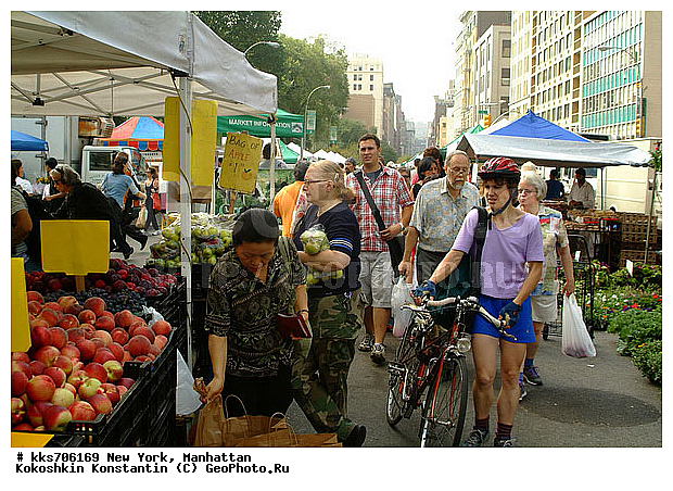 ���������, ���-����, ��� ����, ���� �� ������ ����������, �����, ������, ��� ���