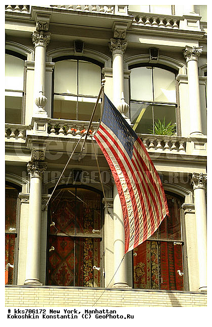 ������������ ���� �� ������� � ����������, ���������, ���-����, ��� ����, ������������, ����