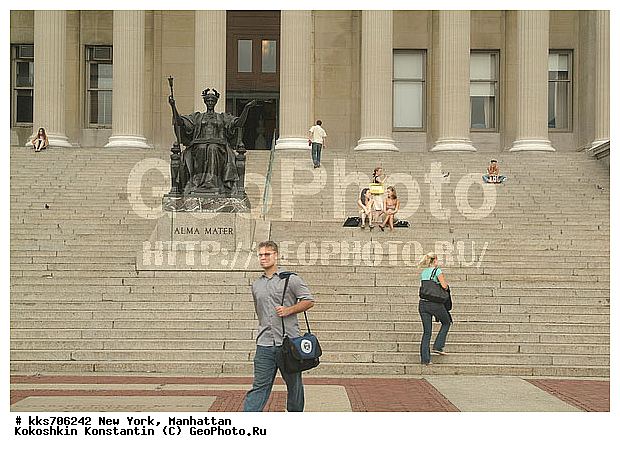 Alma Mater, ���� �����, ������������, ���������, ���-����, ��� ����, ������� ���������� ������������� �������������, ������������