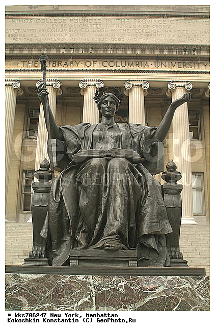 Alma Mater, ���� �����, ������������, ���������, ���-����, ��� ����, ������� ���������� ������������� �������������, ��������, ������������