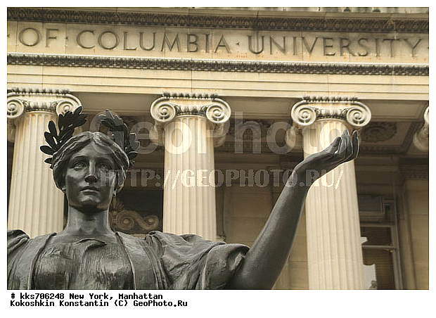 Alma Mater, ���� �����, ������������, ���������, ���-����, ��� ����, ������� ���������� ������������� �������������, ������������