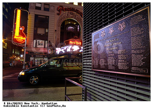 Broadway, Paramaunt, Times Square, ���������, ���-����, ��� ����, ���������, ����� ������, �������, �����������, ������, ������ ���, ����, �����