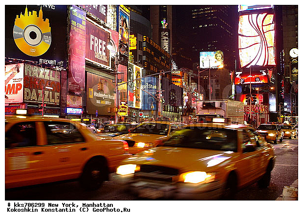 �������, ������ ����� �� ������ ��� �����, ���������, ���-����, ��� ����, ��������, ������, �������, �����