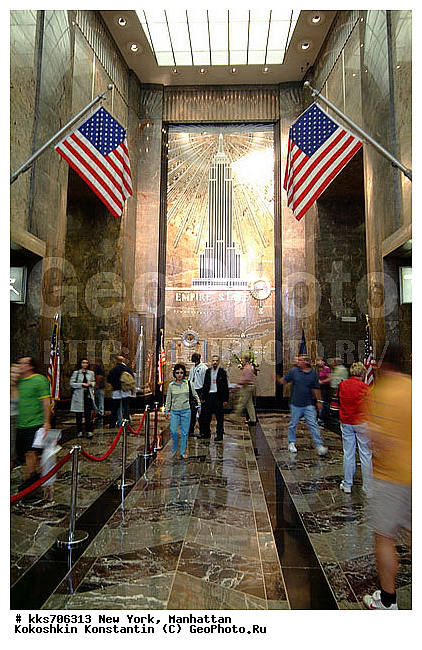 Empire State, Hall of Empire State Bilding, ���������, ���-����, ��� ����, ����