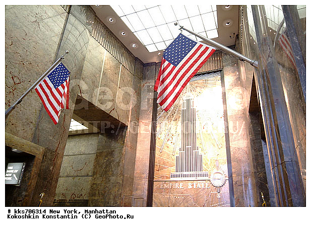 Empire State, Hall of Empire State Bilding, ���������, ���-����, ��� ����, ����