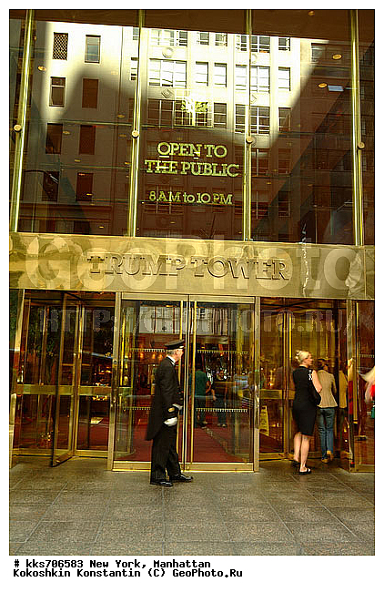 Trump Tower, ���������, ���-����, ��� ����, ����� �����
