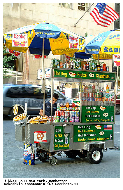 hot dog, ����� ���� ����, ���������, ���-����, ��� ����, ��� ���, �� �������, ���� ���, ��� ���