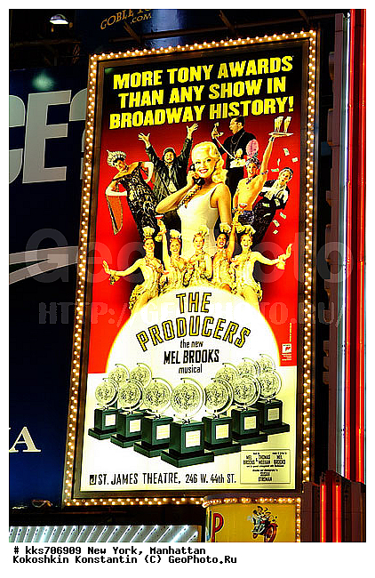 �������, ����������� �����, ����������� �����, ���������, ���-����, ��� ����, �����