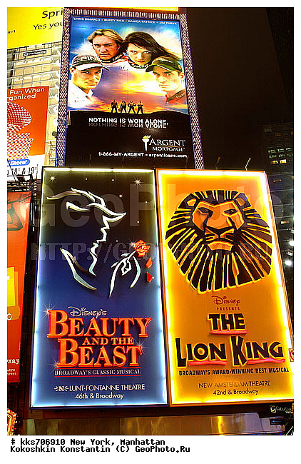 �������, ����������� �����, ����������� �����, ���������, ���-����, ��� ����, �����