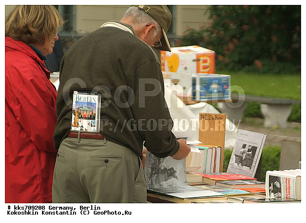 ������, �������� �������, ������, ������� �����, ���� ������, ��������� ���������, ��������� ������