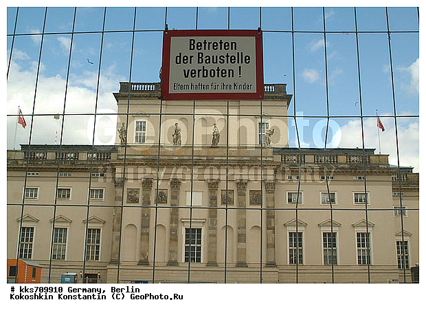 ������, �������� �������, ������, ������� �����, ���� ������, ��������� �������, ��������� ������, �������������, �������