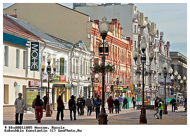 ������, ������, ������ �����