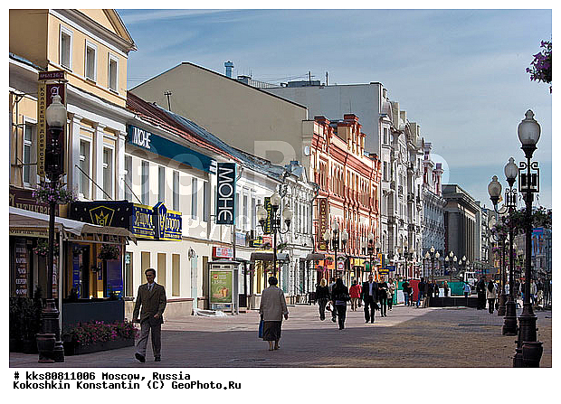 ������, ������, ������ �����