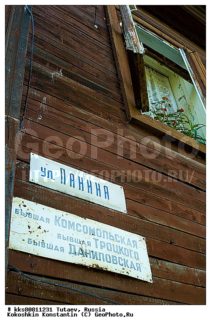 ����� ������, ������, �������, ����, ����, �� �����, ��������������, ���������