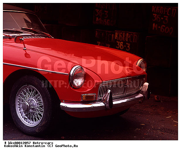 MG 1962, ����������, ����, �������������, �������, �����, �����-����������, ������������