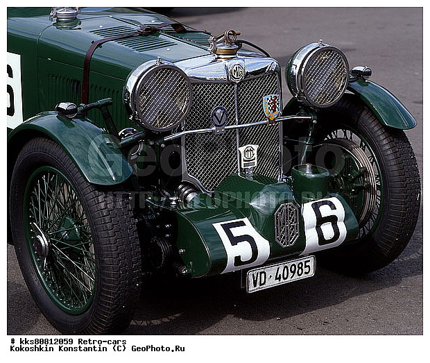 MG ser K 1932, ����������, ����, �������������, �������, �����, �����-����������, ������������