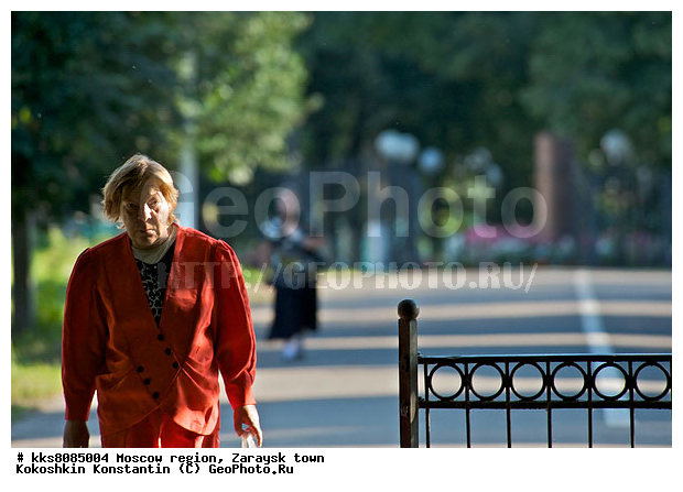 �������, ������� �����