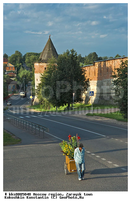 �������, ������, ����