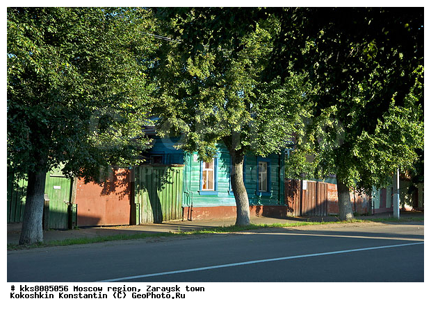 �������, �����, ������