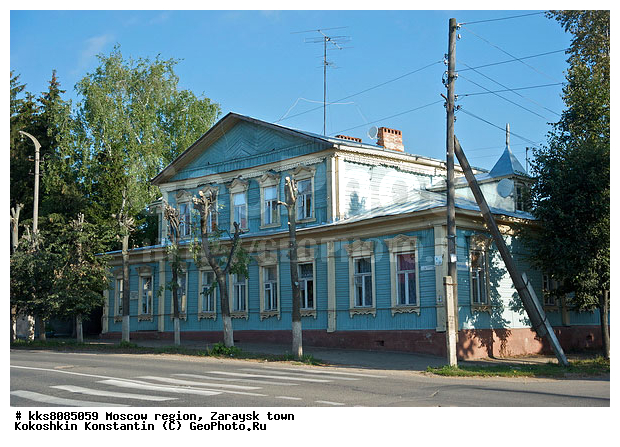 �������, �����, ������