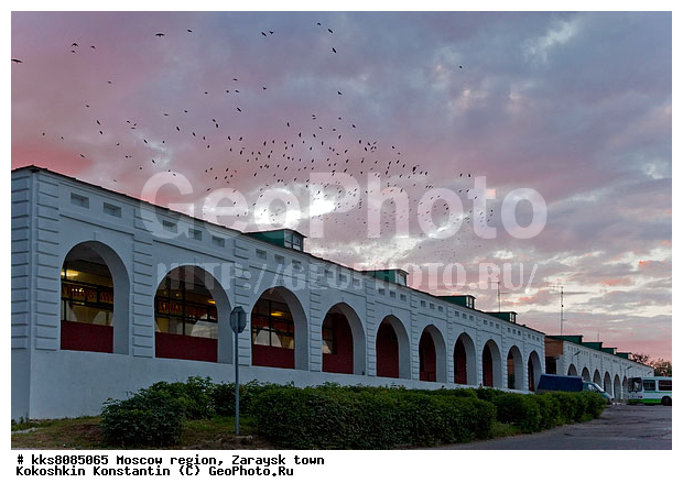 �������, �������� ����